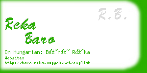 reka baro business card